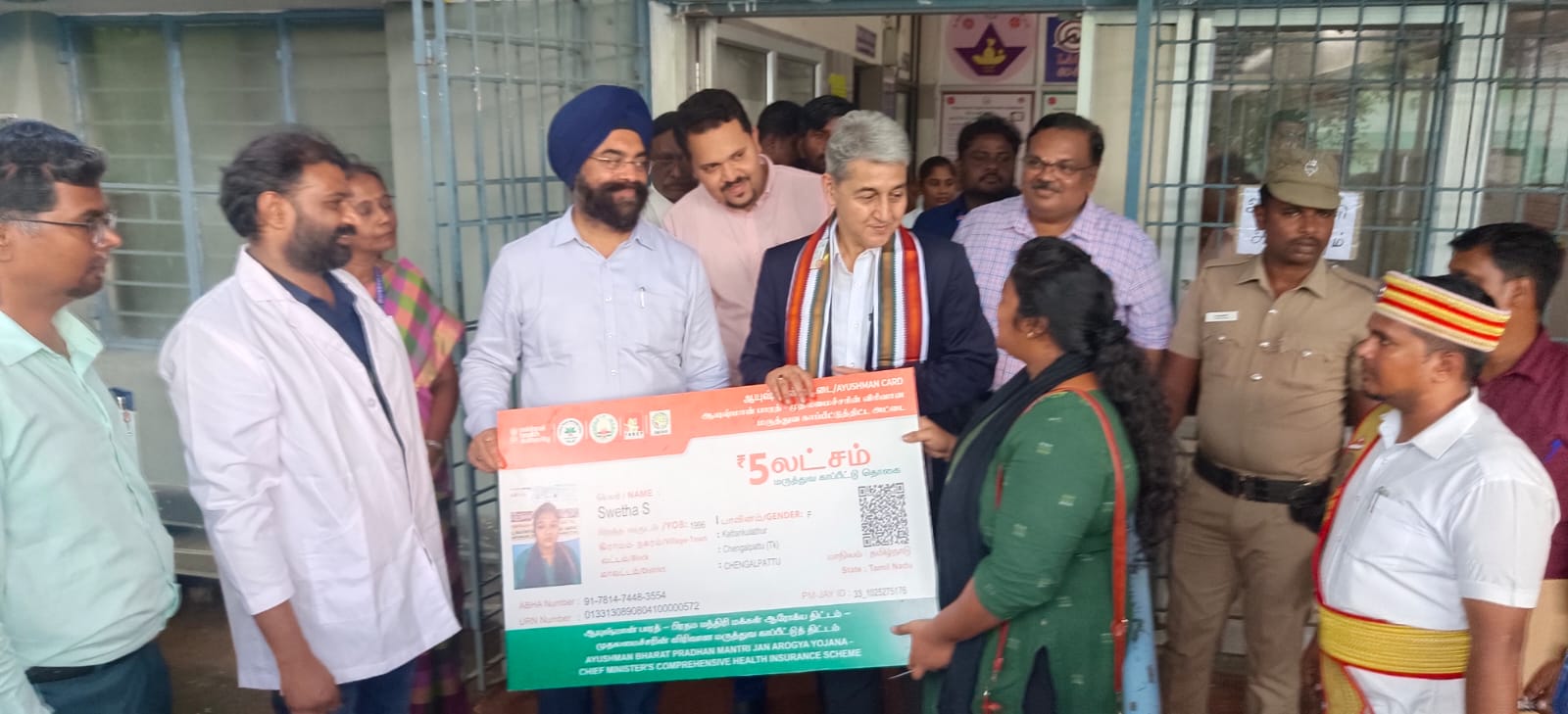 file - 2026-03-19T132421.666.jpeg